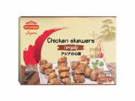 Brochettes de poulet