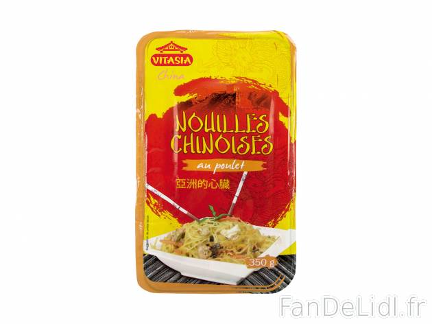 Nouilles chinoises au poulet , le prix 2.29 € 

Caractéristiques

- Rayon ...
