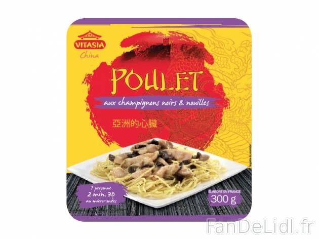 Poulet aux champignons noirs et nouilles , prezzo 2.29 € per 300 g, 1 kg = 7,63 € EUR.